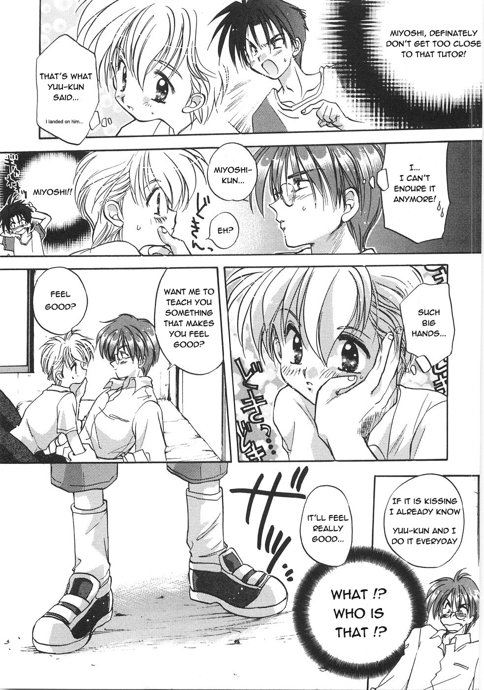 Aranaga Hikaru - Love Love Shiyou page 7 full