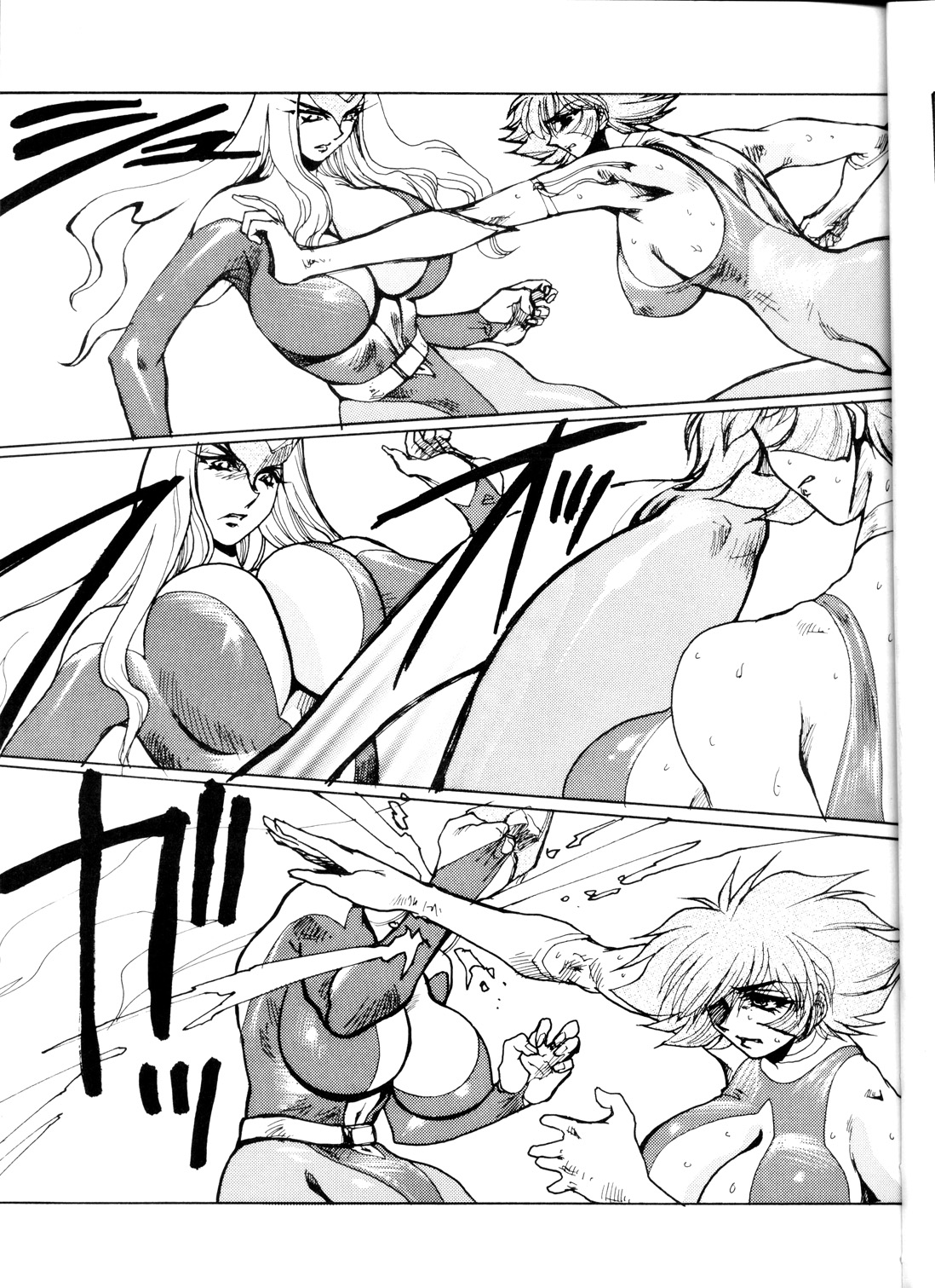 Death & Destruction #2 page 11 full