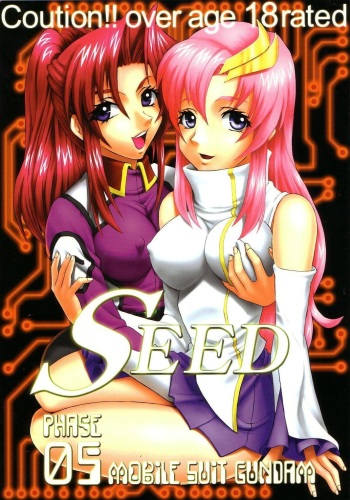 [St. Rio (Kitty, Tima)] SEED 5 (Mobile Suit Gundam SEED) cover