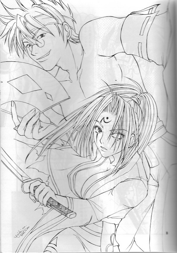 About Him and Her page 2 full