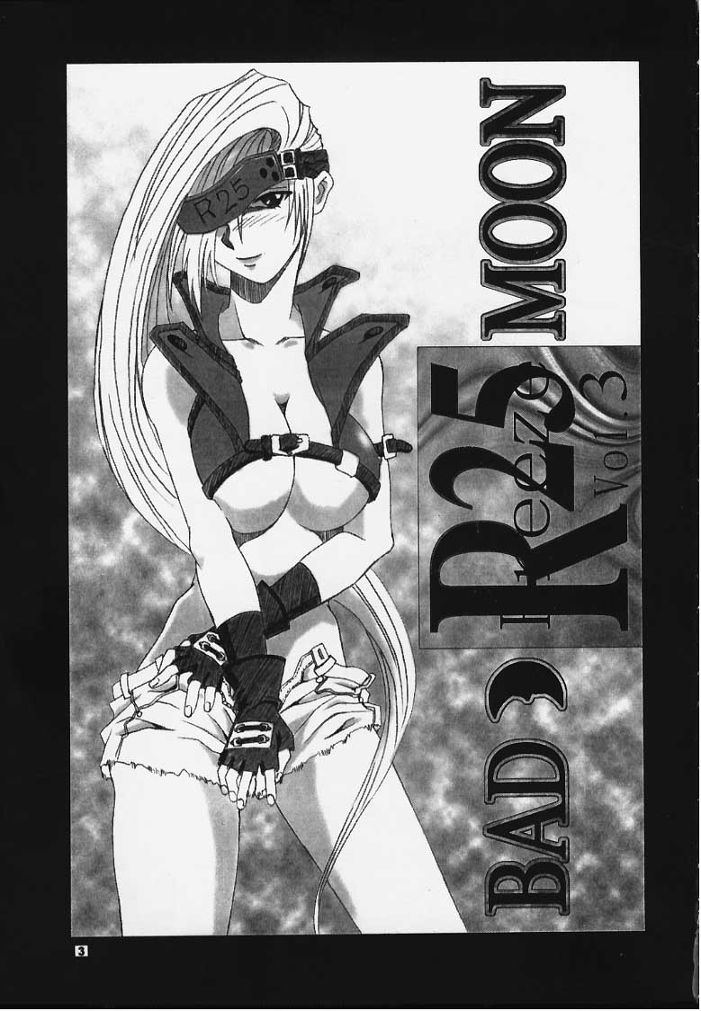 R25 Vol.3 BAD MOON page 2 full