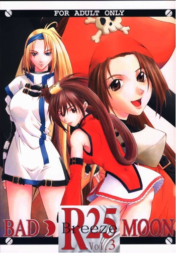 (C59) [BREEZE (Haioku)] R25 Vol.3 BAD MOON (GUILTY GEAR) cover