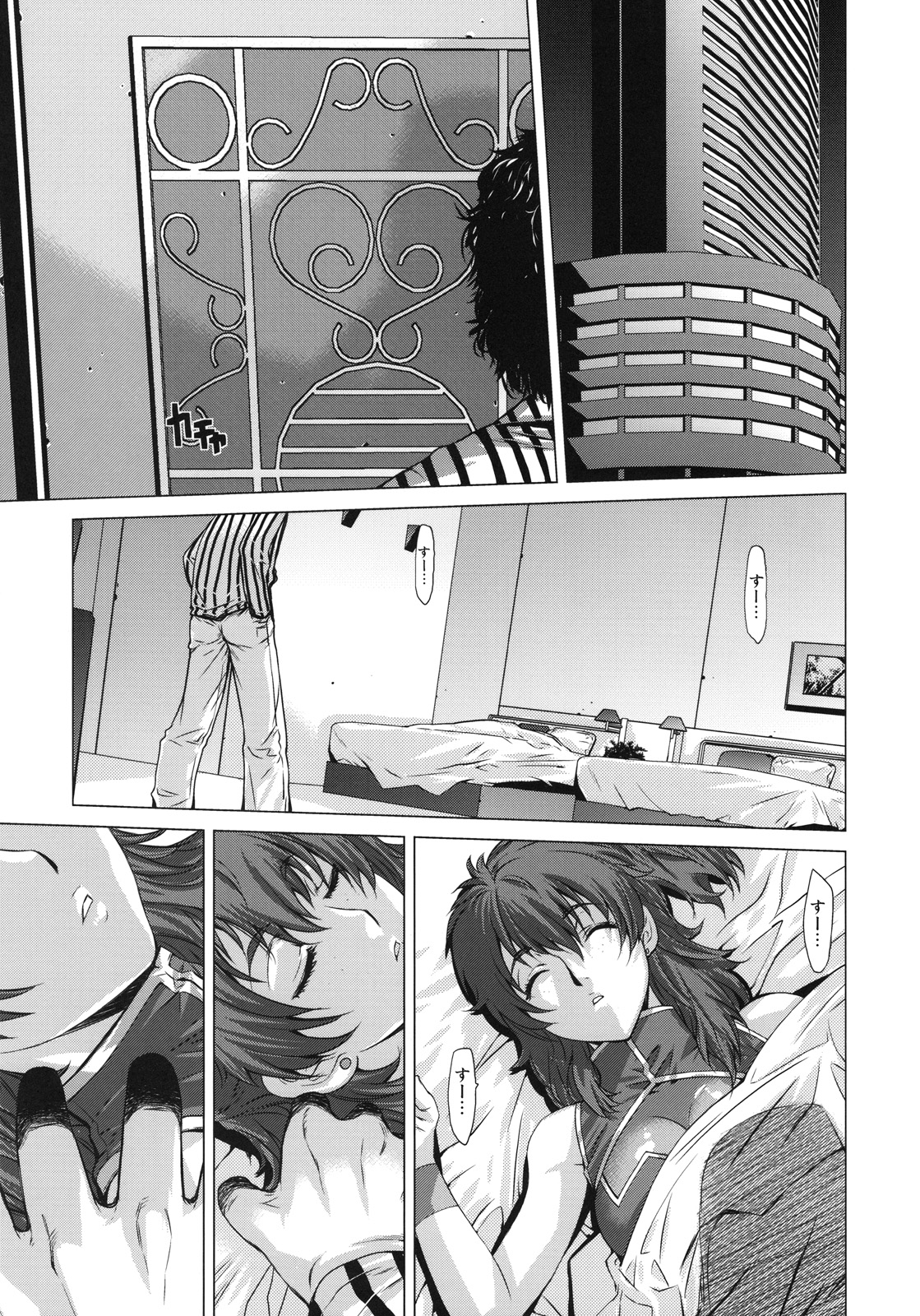 BLACK DIAMOND page 6 full