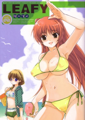 (C68) [QP:flapper (Pimeco, Tometa)] LEAFY vol. 02 (ToHeart 2) cover