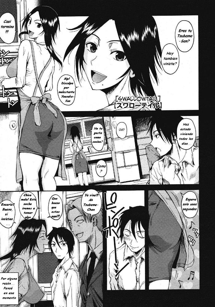 Swallowtail | Recuperando a mi Hijo page 1 full