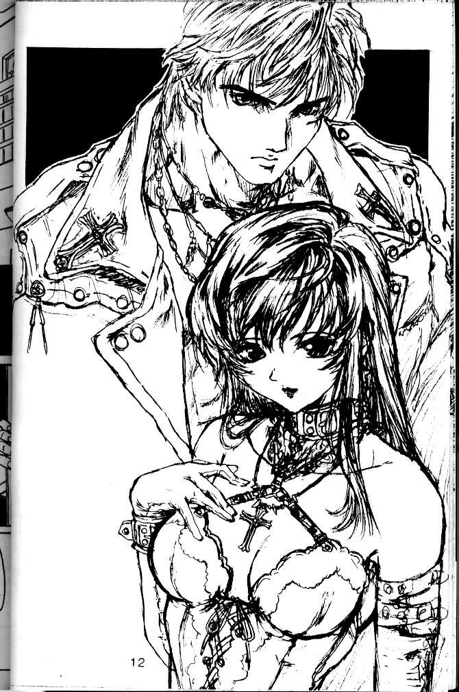 BLACK'S BIZARRE page 11 full