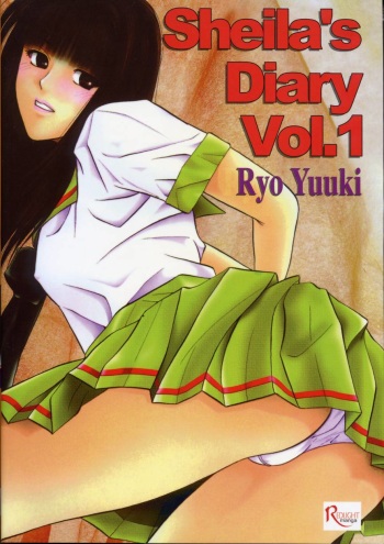 [Yuuki Ryo] Sheila Nikki | Sheila's Diary Vol. 1 [English] cover