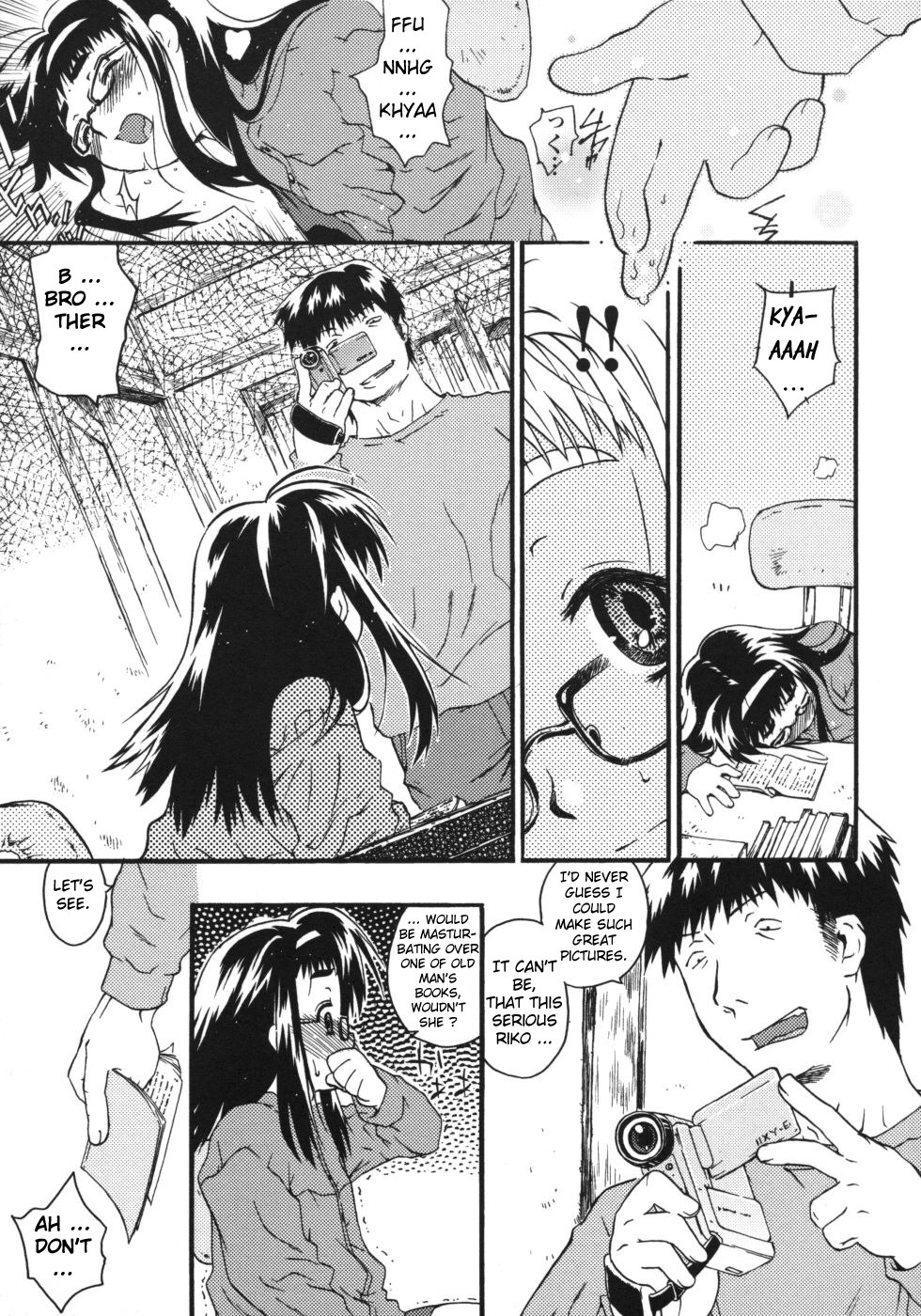 Omorashi Riko-chan Ch.1-2+8 page 10 full