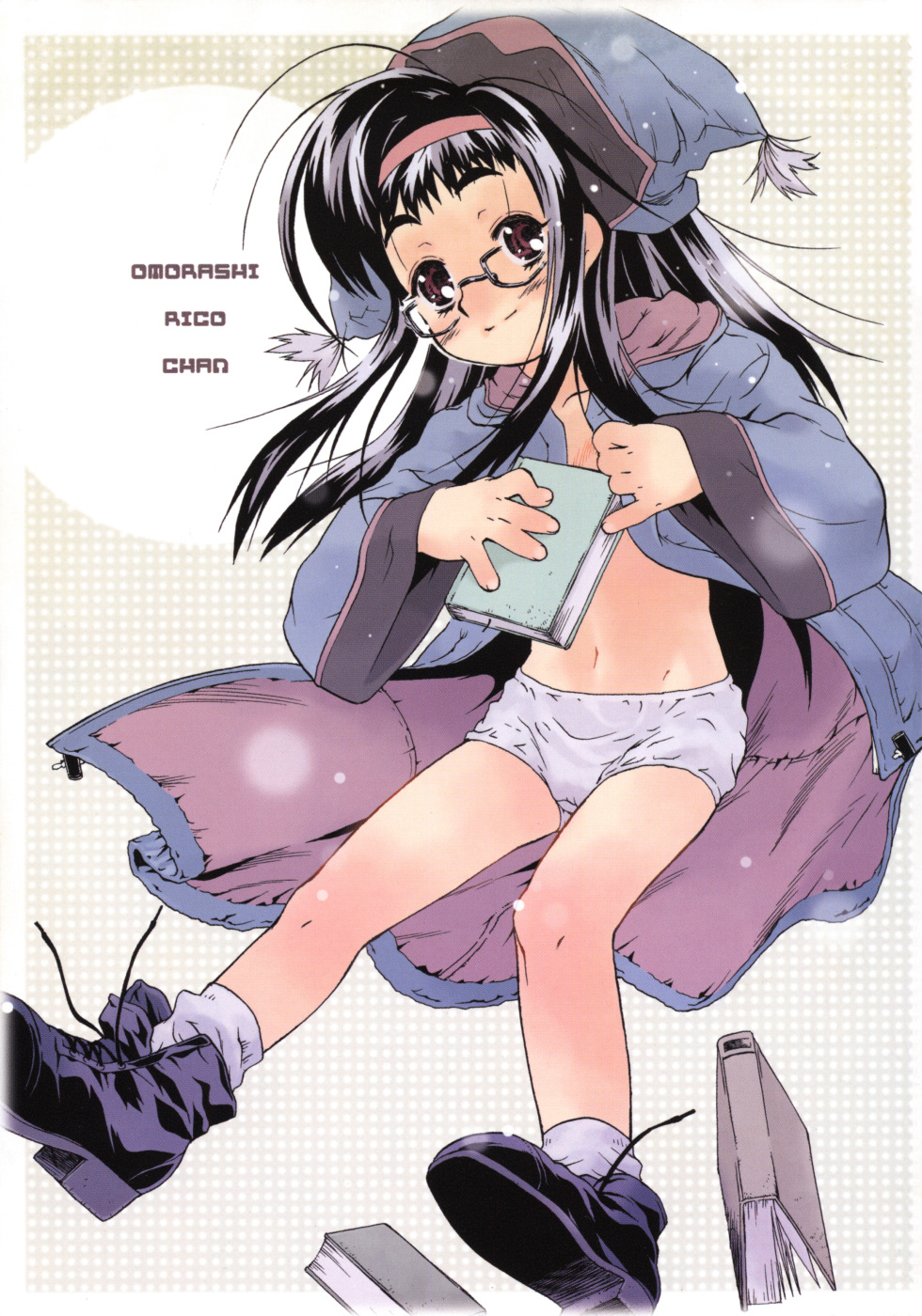 Omorashi Riko-chan Ch.1-2+8 page 4 full