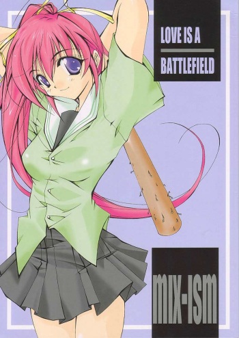 [MIX-ISM (Inui Sekihiko)] LOVE IS A BATTLEFIELD (Comic Party) cover