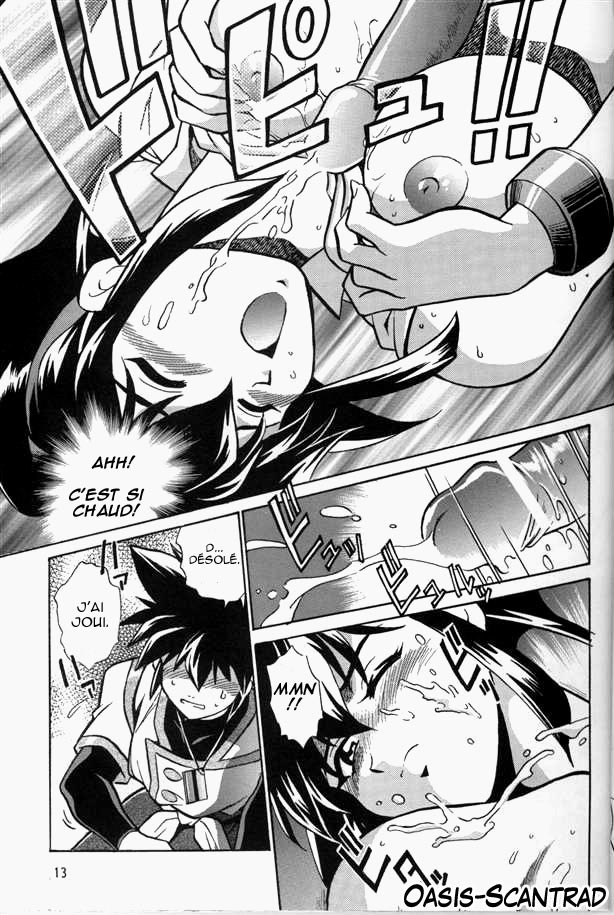 Barnette Book page 12 full