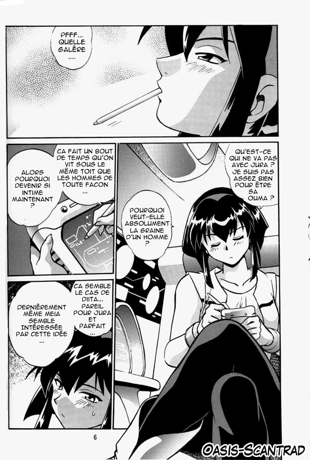 Barnette Book page 5 full