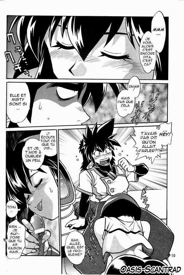 Barnette Book page 9 full