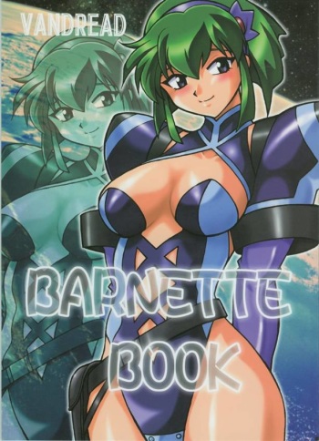 (C63) [Studio Katsudon (Manabe Jouji)] Barnette Book (Vandread) [French] [O-S] cover