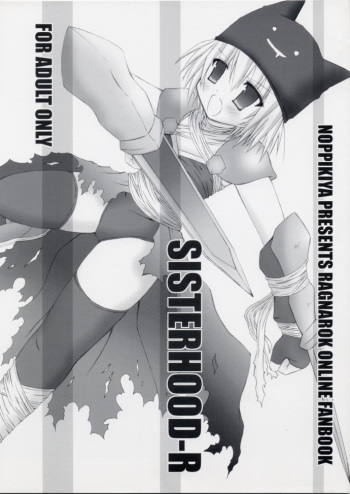(SC23) [NOPPIKIYA (Hasuma)] SISTERHOOD-R (Ragnarok Online) cover