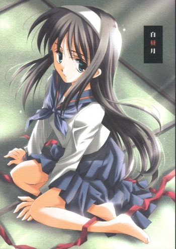 (Asagamisai) [VISTA (Odawara Hakone)] Hakuchuugetsu (Tsukihime) cover