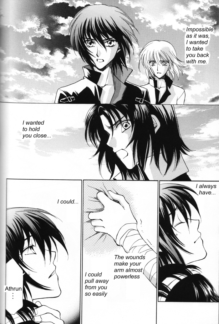 Shakunetsu page 11 full