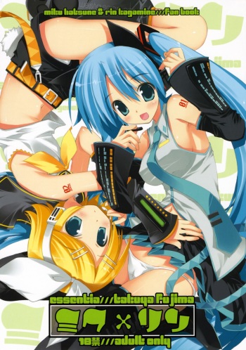 (C73) [ESSENTIA (Fujima Takuya)] MIKU x RIN (VOCALOID) cover