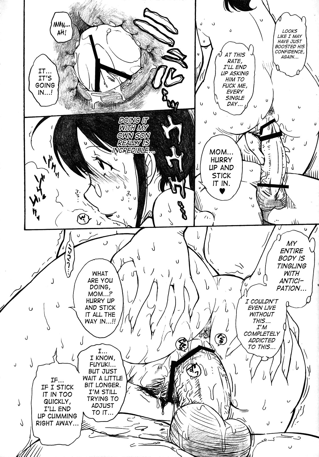 Kerorotic na Akifuyumono page 11 full