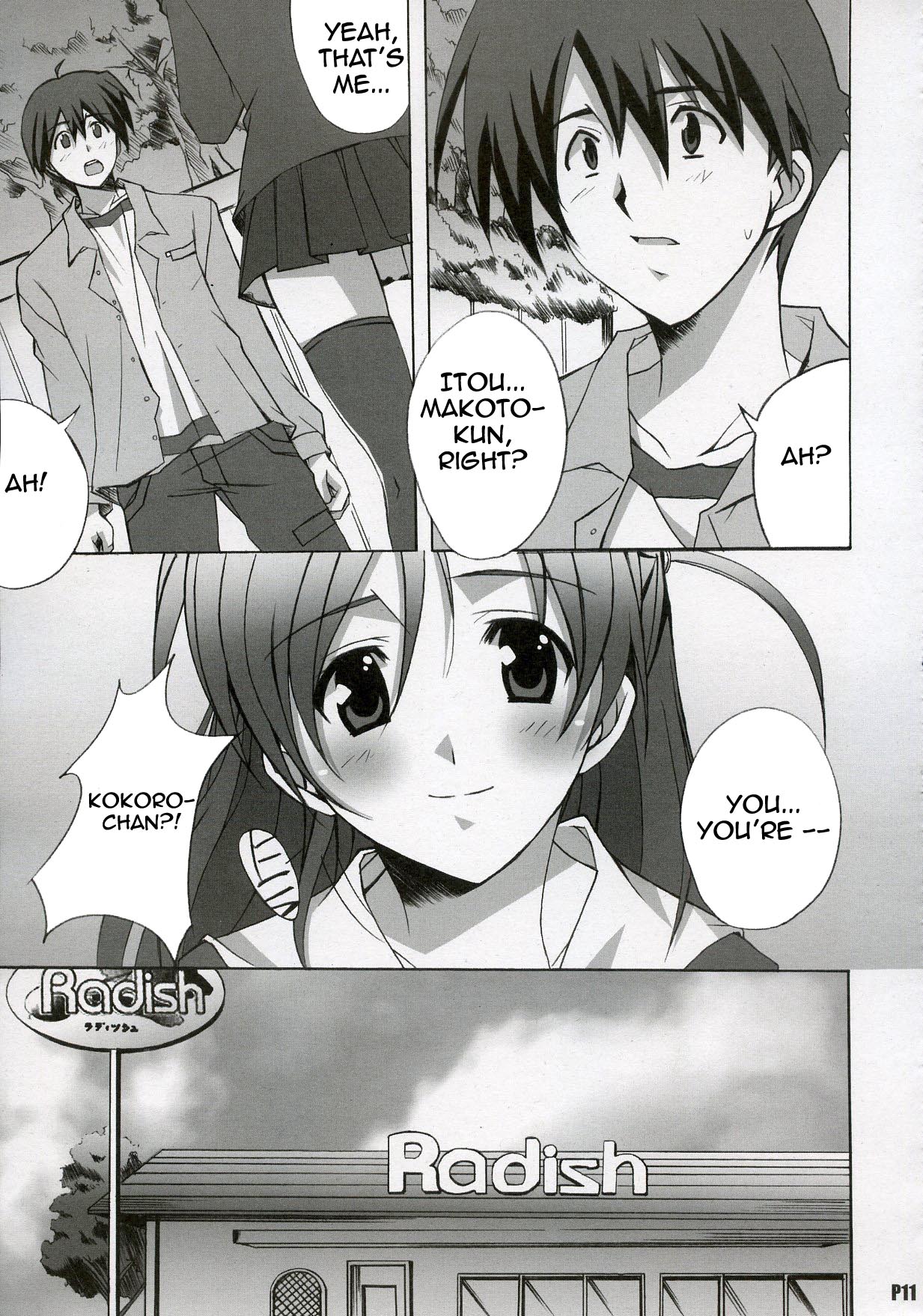 After Days page 10 full