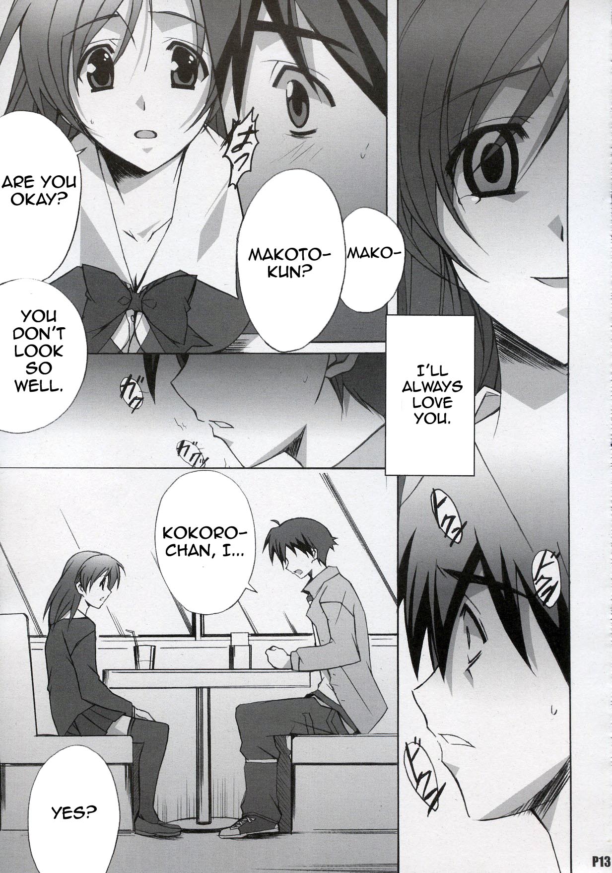 After Days page 12 full