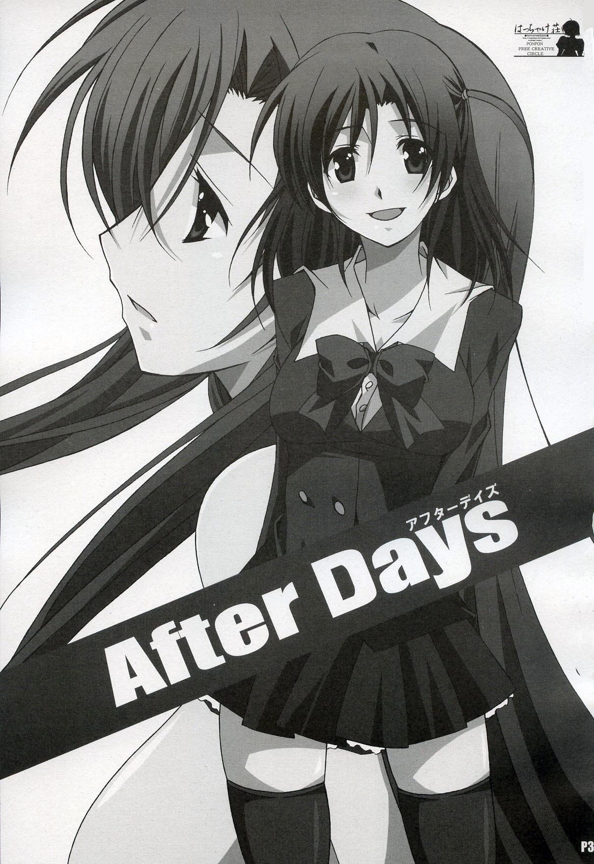 After Days page 2 full