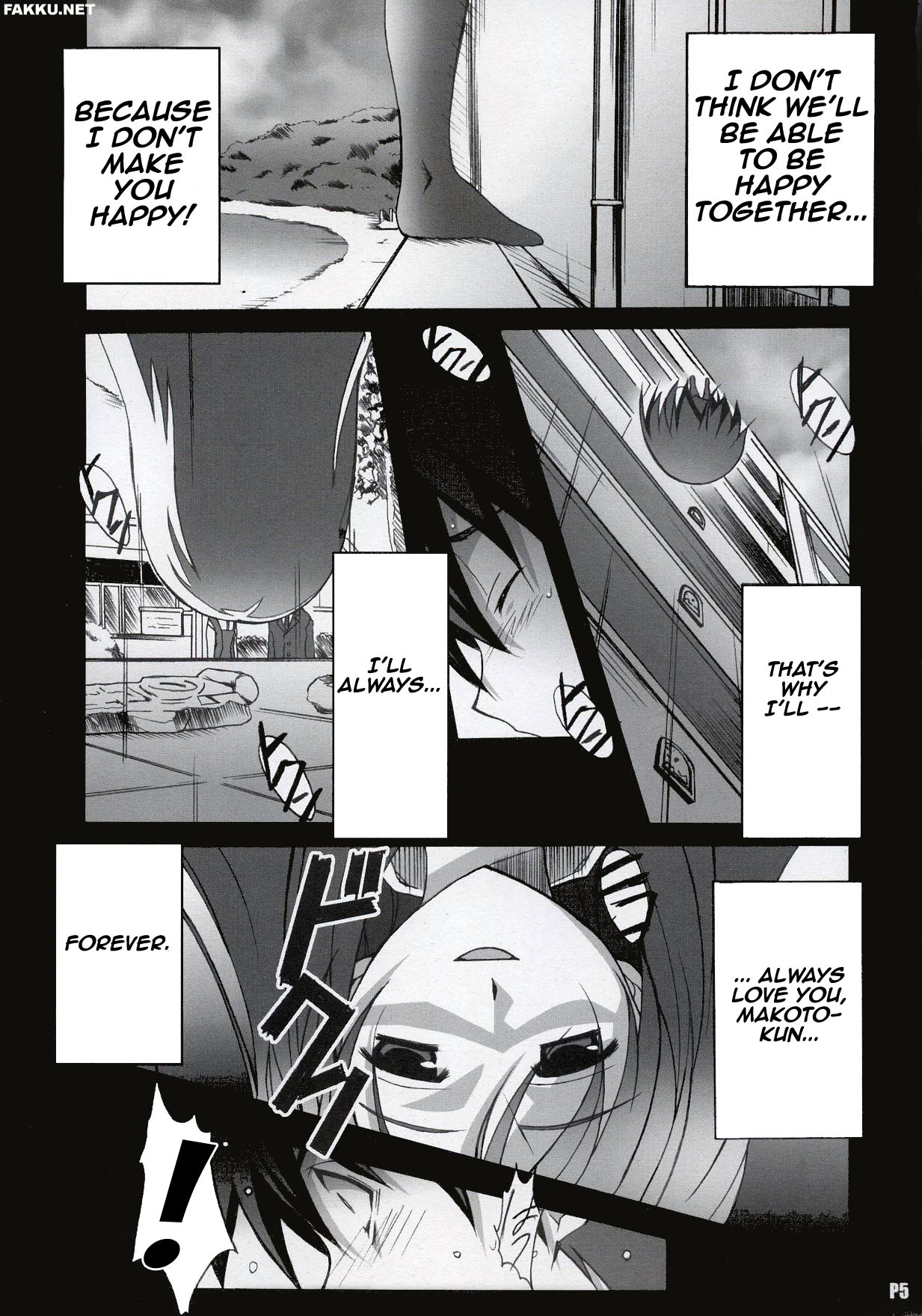 After Days page 4 full