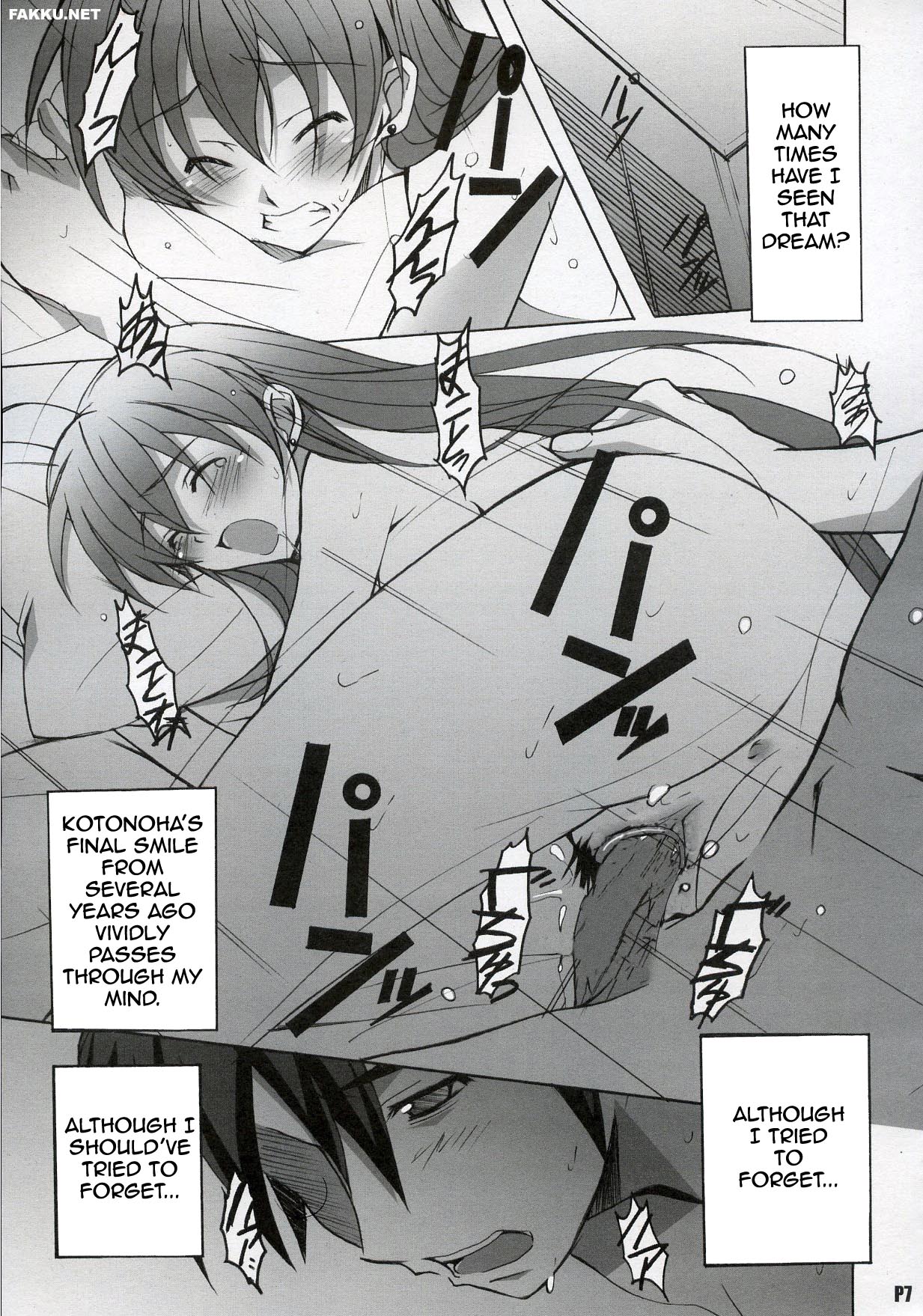After Days page 6 full