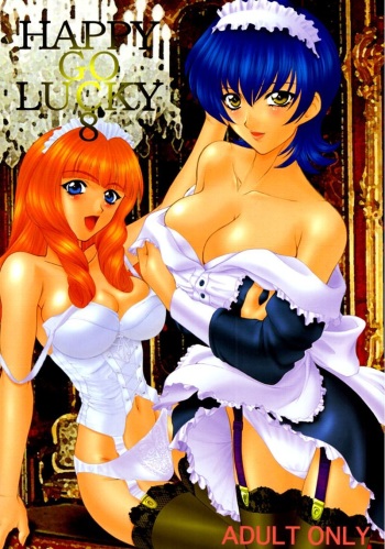 (C60) [Robazoku (Yumesaki Sanjuro)] HAPPY GO LUCKY 8 (Sakura Taisen) cover