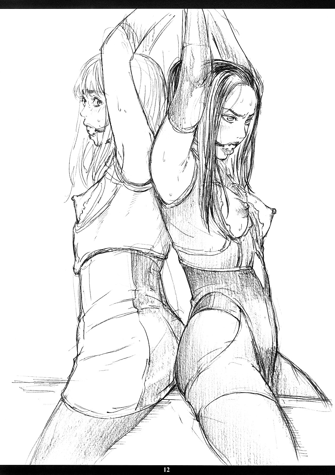 SHT Super Heroine Time page 11 full