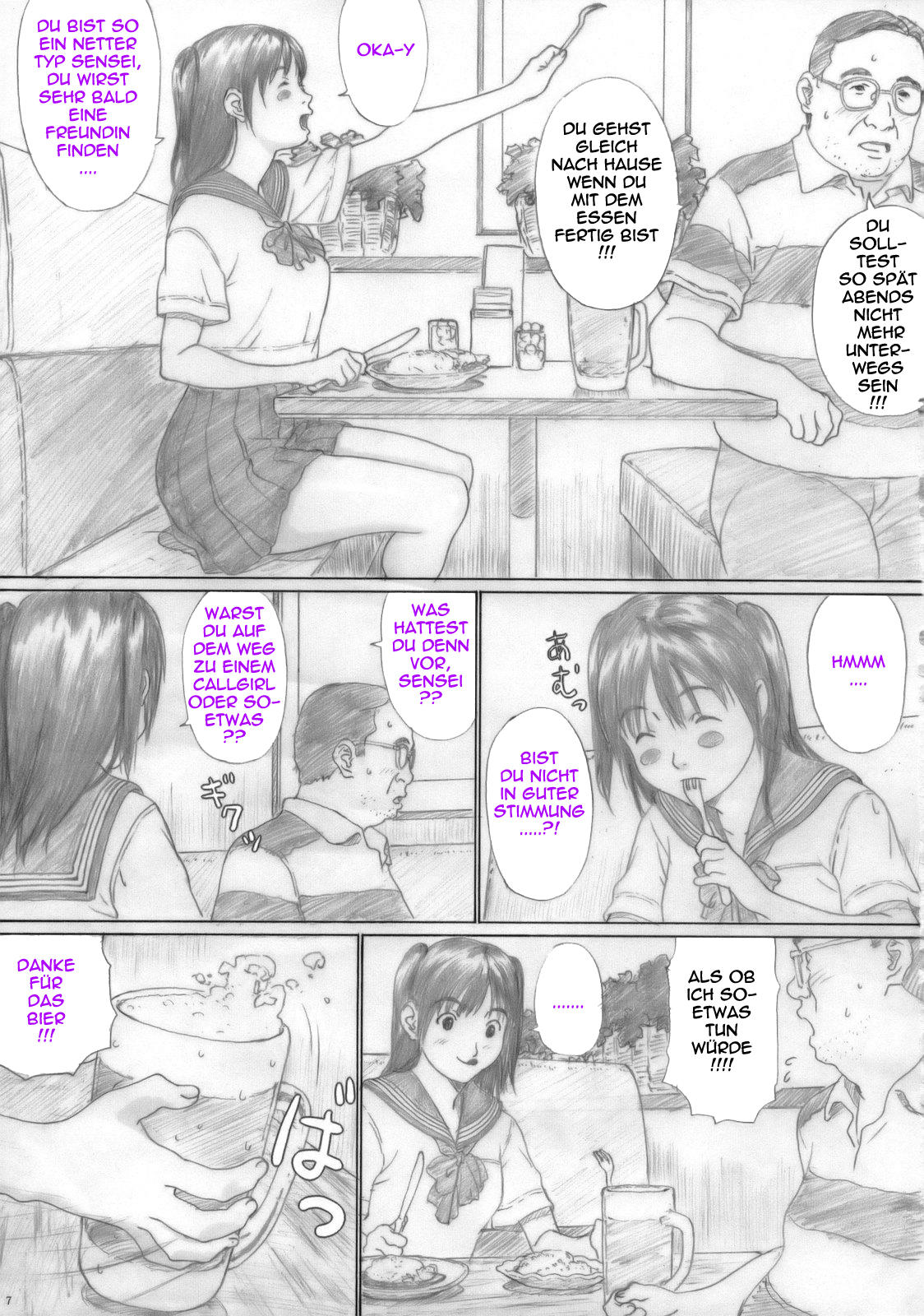 Suimitsu Shoujo 1 page 6 full