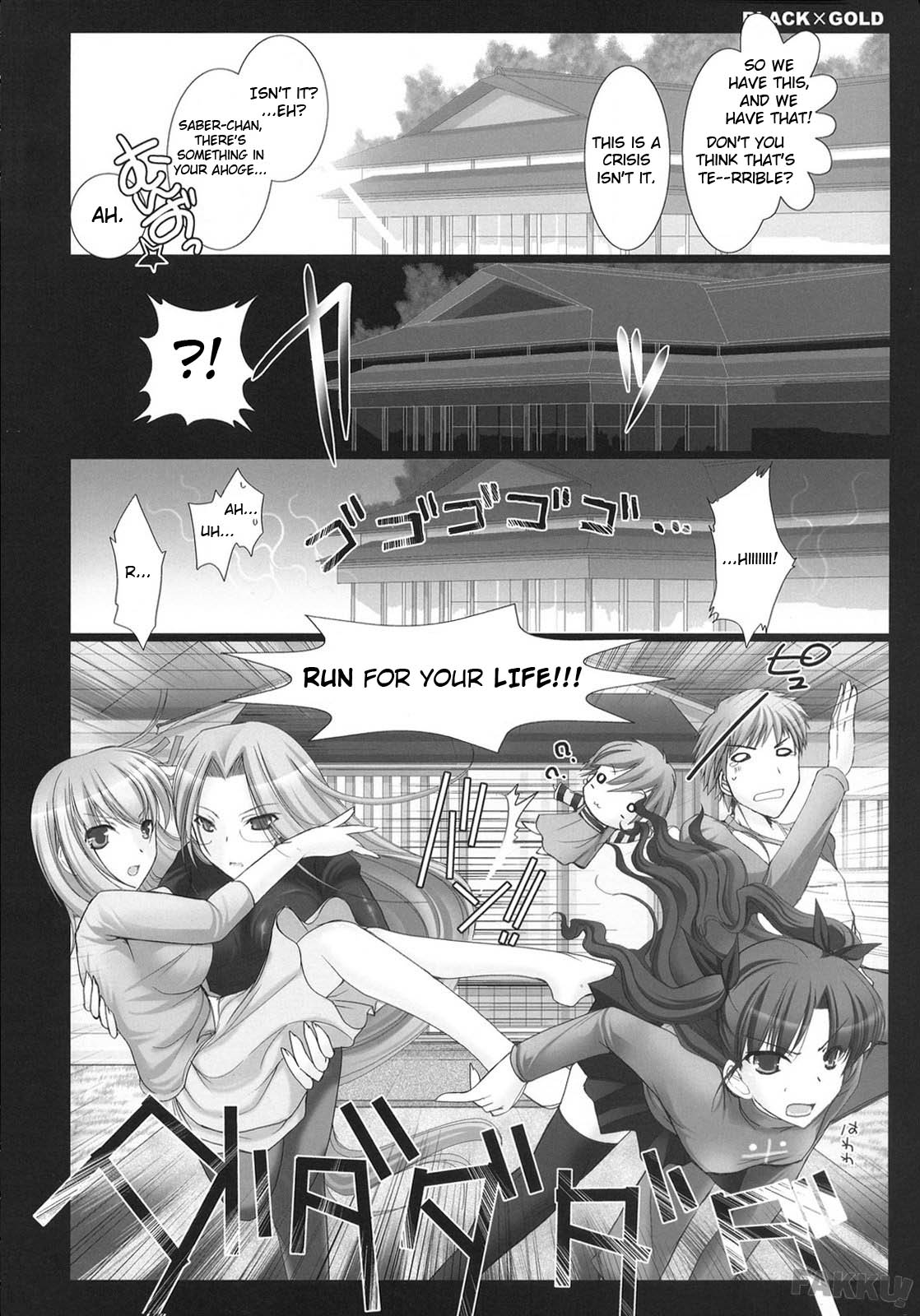 BLACKxGOLD page 5 full