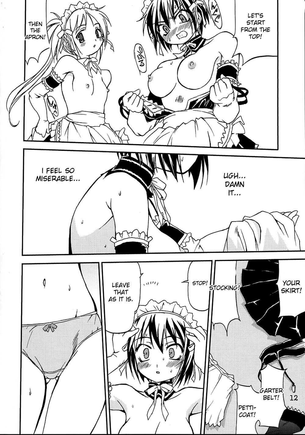 Kore ga Watashi no Teisoutai - This is my Chastity Belt page 11 full