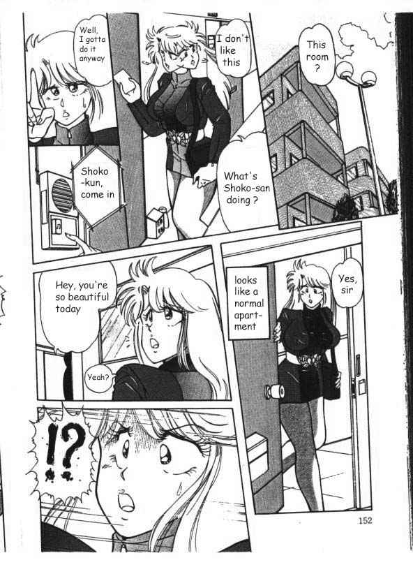 Mutya page 8 full