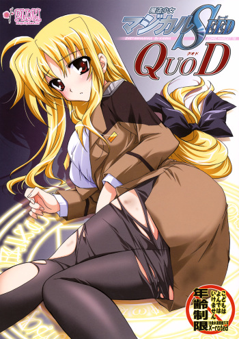 (C75) [PLUM (Kanna)] Mahou Shoujo Magical SEED QUOD (Mahou Shoujo Lyrical Nanoha) cover