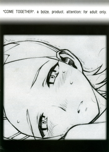 (C68) [bolze] COME TOGETHER (Eureka Seven) cover