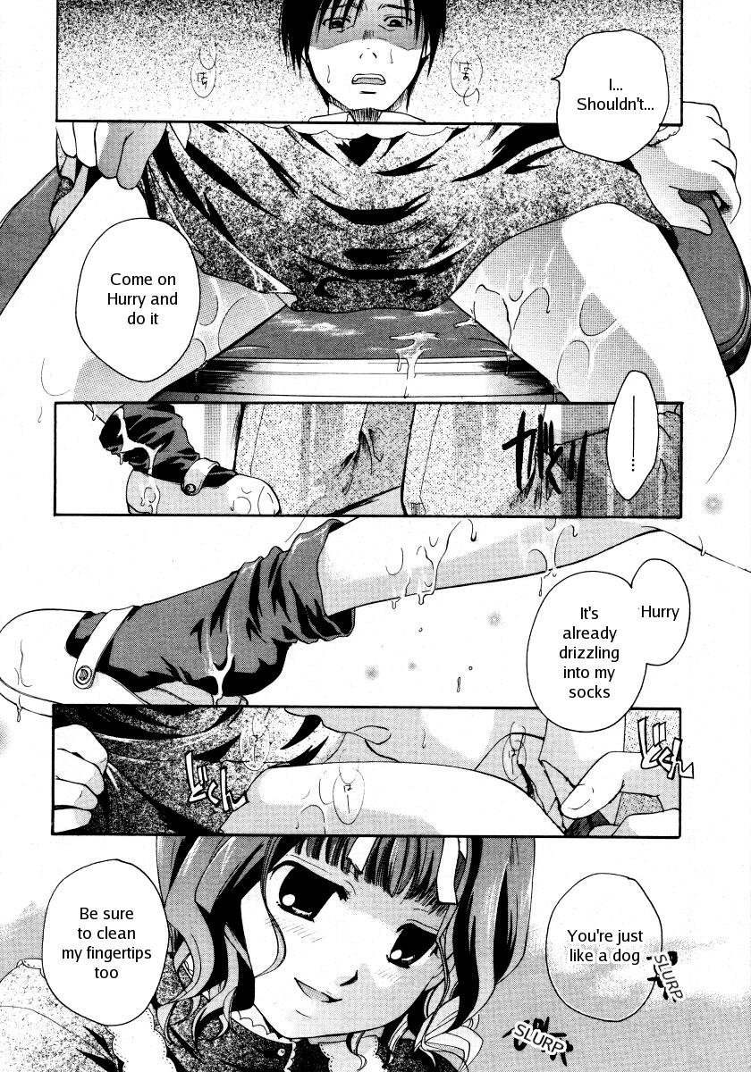 Koi no Slavery | Slavery of Love page 12 full