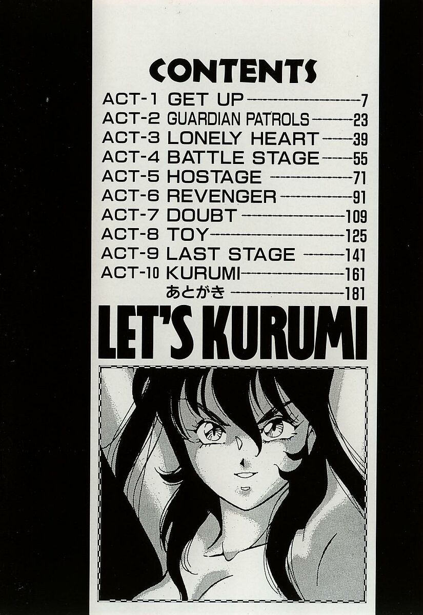 Let's Kurumi page 3 full