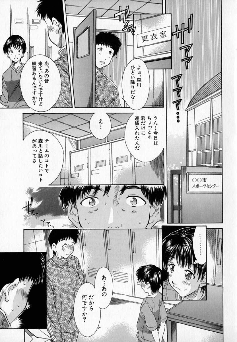 - Alice lunch page 11 full