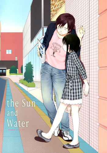 (COMIC1) [SECOND CRY (Sekiya Asami)] the Sun and Water cover