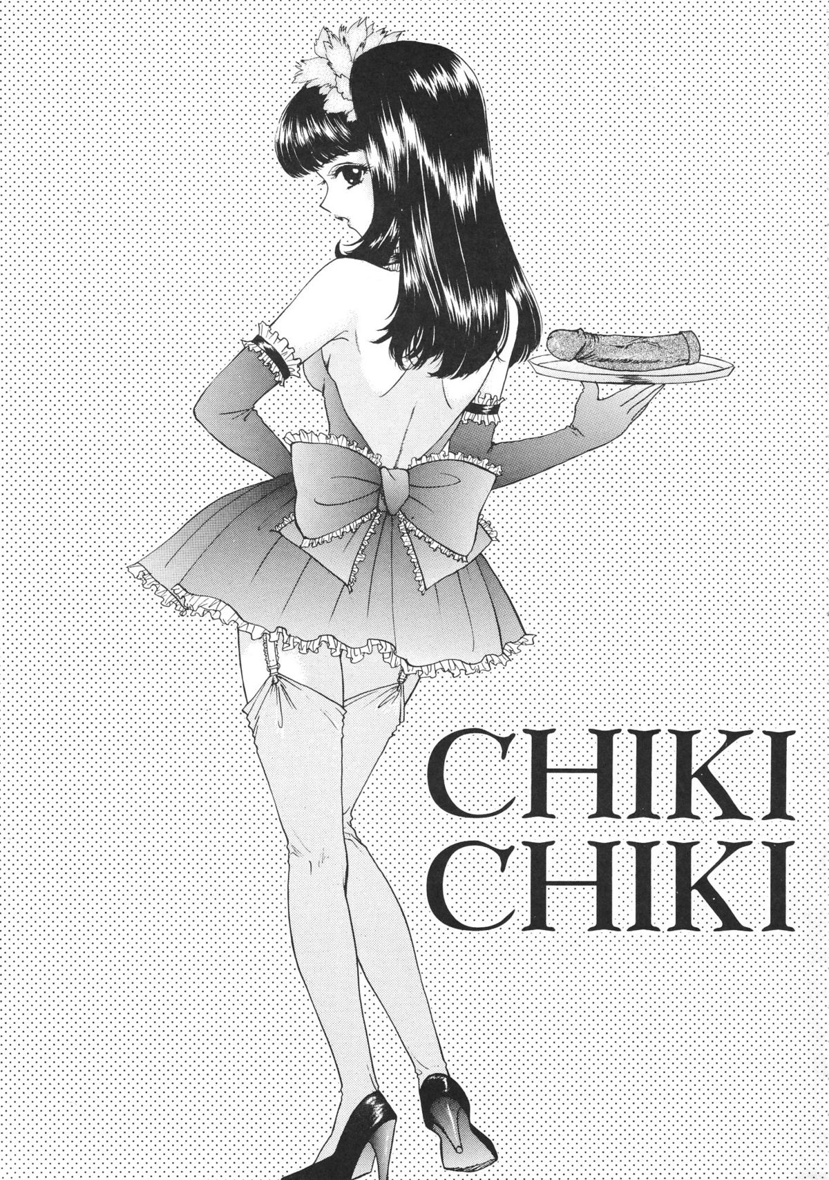 Chiki Chiki page 8 full