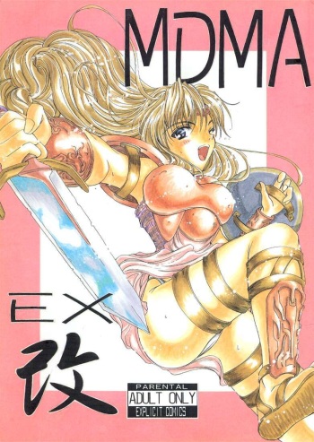 (C51) [Studio Honeyblade (Various)] MDMA ex Kai (Soulcalibur) cover