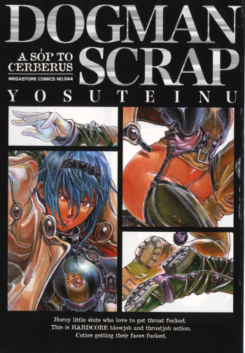 [Yosuteinu] Dogman Scrap cover