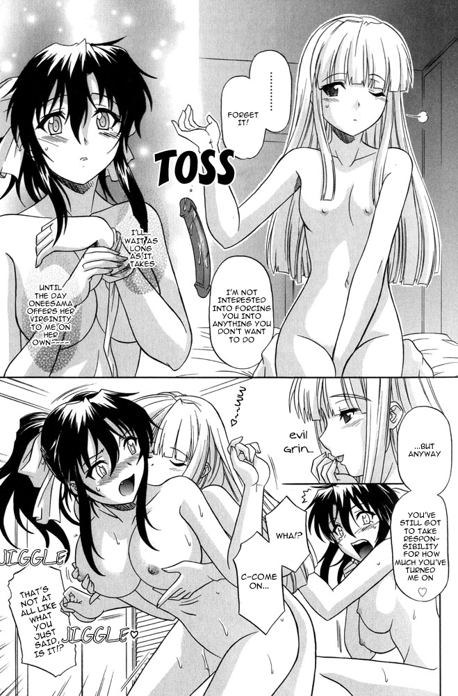 Sono Ki ni Sasenaide | Don't Make Me Feel That Way page 7 full
