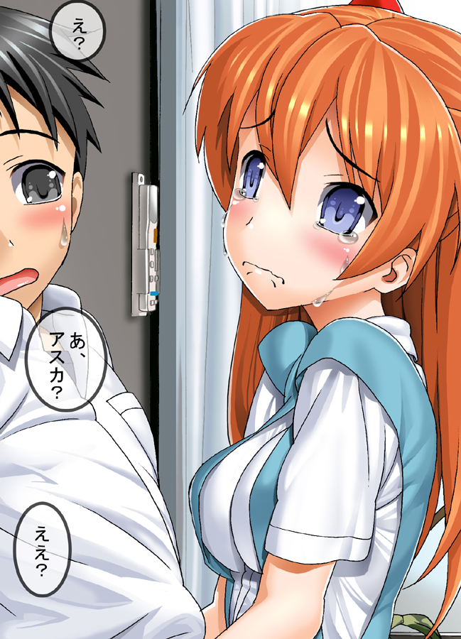 A10 max page 12 full