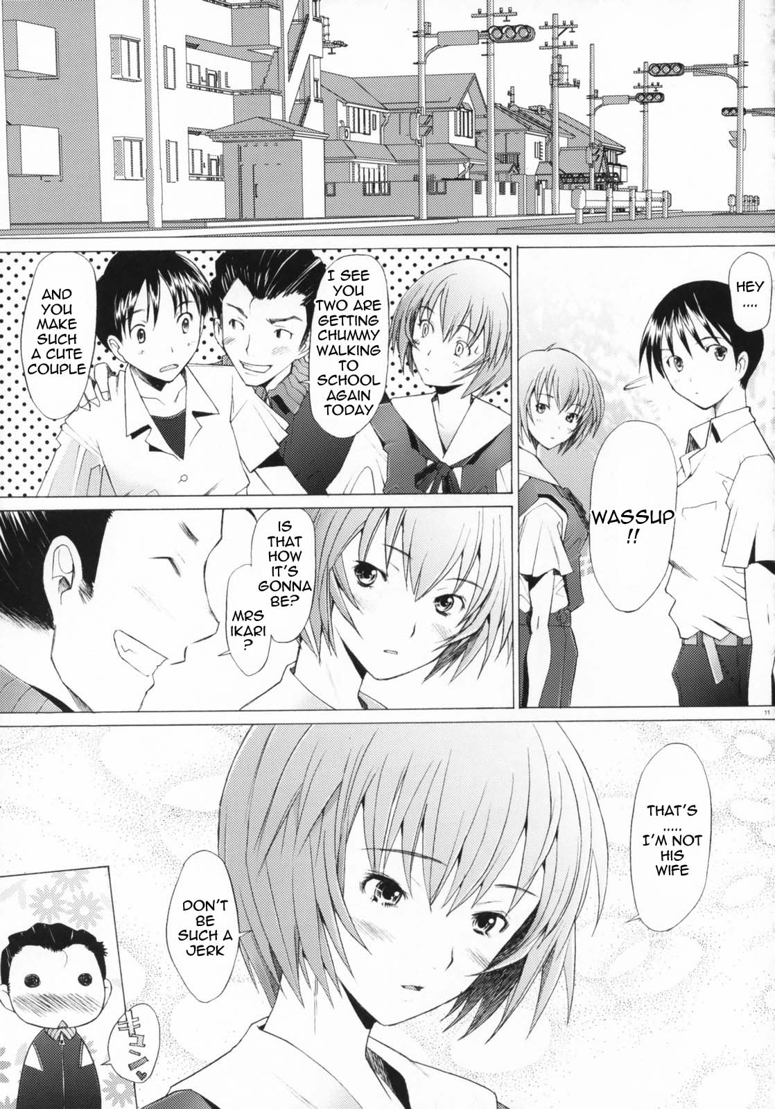EDEN -Rei7-   =LWB= page 10 full