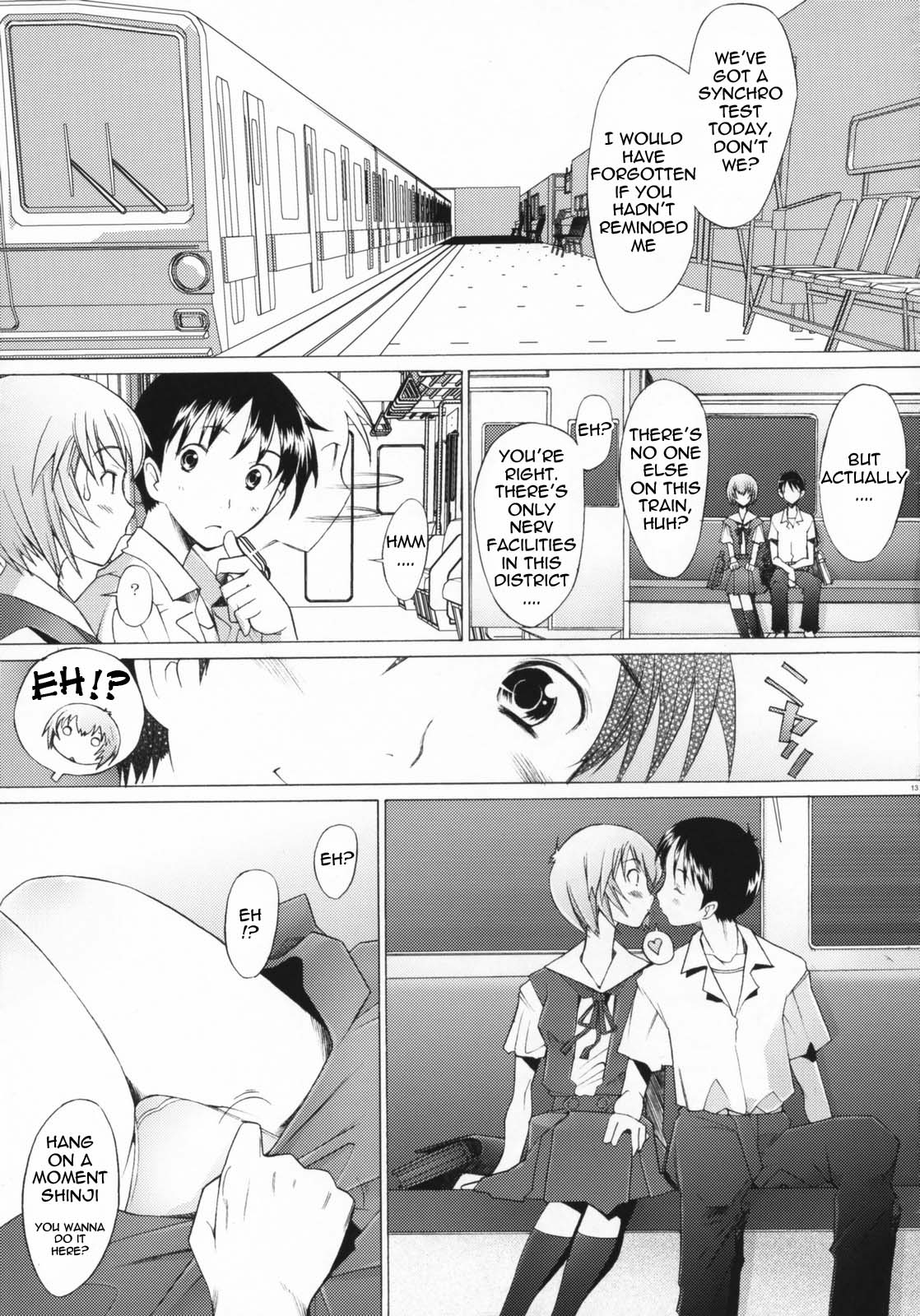 EDEN -Rei7-   =LWB= page 12 full