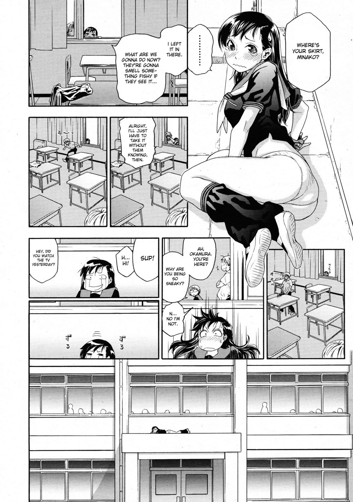 Dokidoki on the roof page 4 full