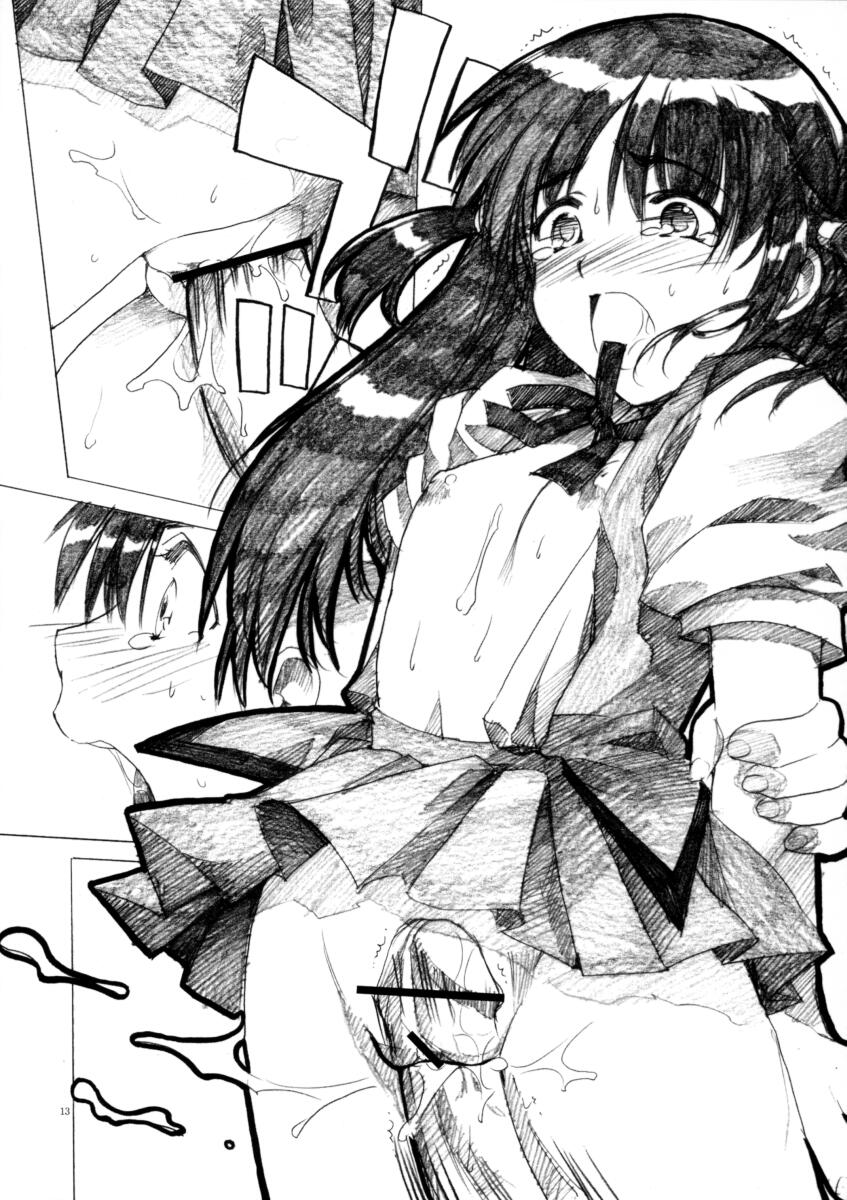 HEAVENS ARE FILLED page 12 full