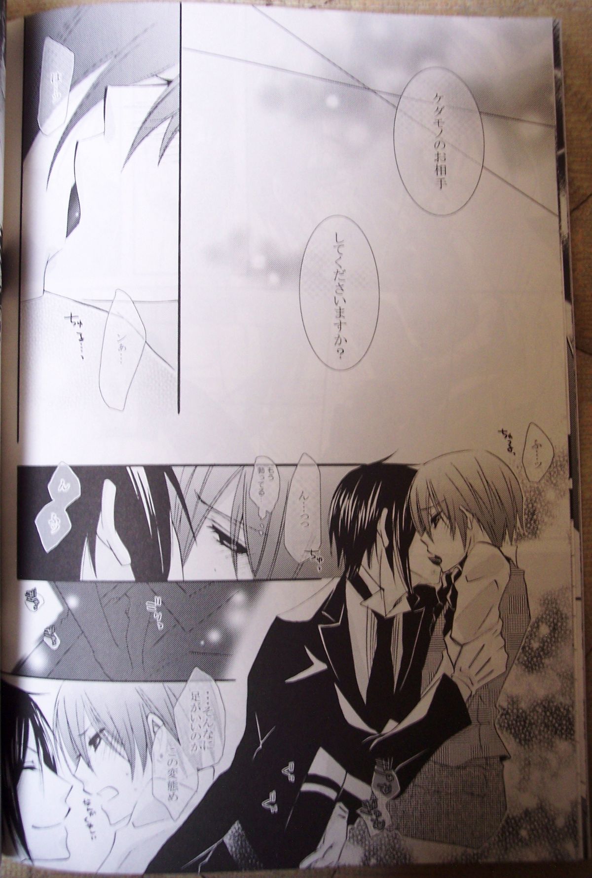 Love Slave page 10 full